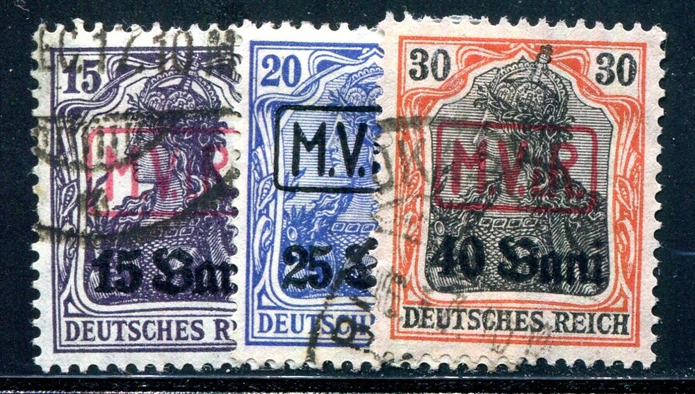 OCCUPATION WW I ROMANIA 1917 1-3 used BEAUTIFUL SET MVIR OVERPRINT (F6446