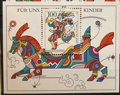 “ 30 “Germany Bundesrepublik,Berlin ALL DIFFERENT Miniature Sheets M/NH