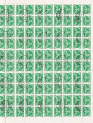 Stamp Germany Feldpost Mi 4 Sheet 1944 WWII Fascism Military Field Post CTO