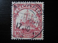 KAMERUN GERMAN COLONY very nice Kaiser Yacht w/ scarce „Akoafim“ cancel!