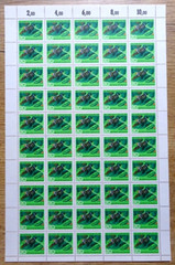 Stamp Sheet Nr. 602 Luxus Full Mint NH Form Number 0 BRD 1969 Single Cable