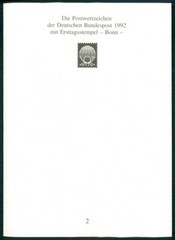 GERMANY FOLDER 1992/02 2000 JAHRE KOBLENZ MiNr. 1583 y