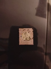 Classic Germany Scott 1 Used Very Fine Rare SCV $95