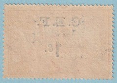 CAMEROUN 62 MINT LIGHTLY HINGED OG * NO FAULTS VERY FINE! – JFJ