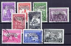 Serbia 99/107 Set Cancelled Stamp SCHWARZPRINT (y76904)