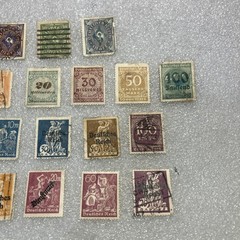 20 USED/HR mixed Deutsches Reich/Germany/Bayern Stamps; 1933- 1945; $1 Ships.