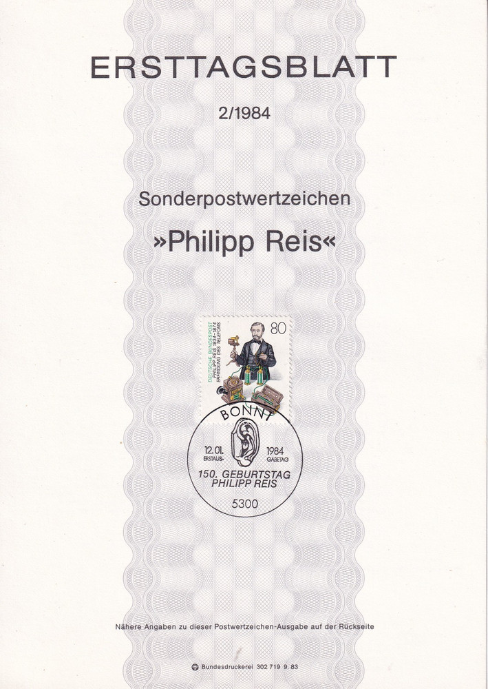 Bundesrepublik ETB 1198 Scott 1410 Reis