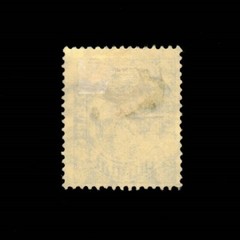 Germany, Scott O13, Official Stamp, 1920-1921, MH, 107060