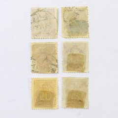 Lot Of 6 Germany Deutsches Reich 100 Mark 50 Tausend Mark Stamps 1920s