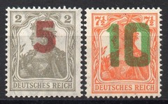 Dt.Reich-Post in Poland Gniezno Provisional MNH SIGNED