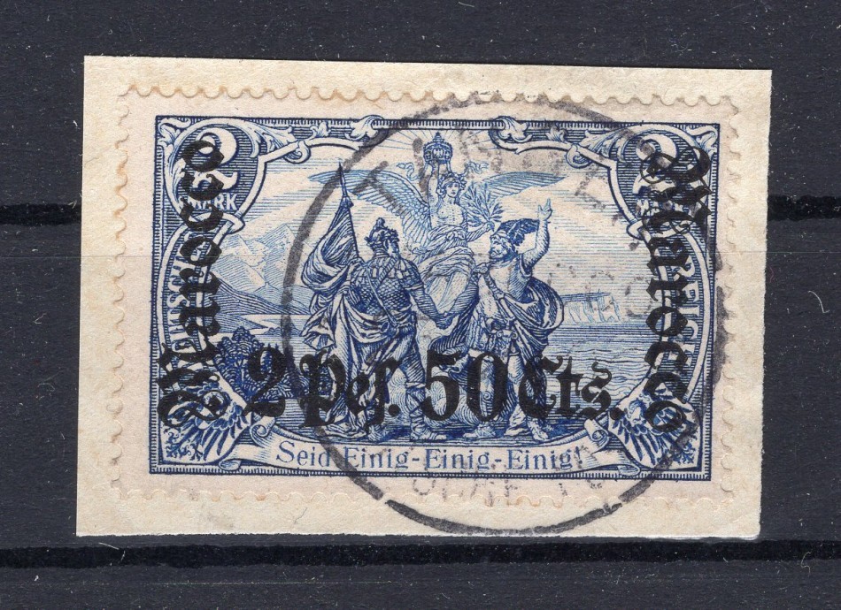Morocco 31 Superb Canceled Luxury Piece of Cover 180EUR (A4051
