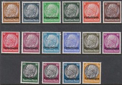 Stamp Germany Lothringen Mi 01-16 Sc N43-58 1940 WWII Lorraine France War MH