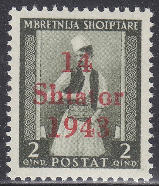 Germany – German Occupation Albania Stamp Mi 2 – Mint never Hinged