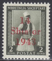 Germany – German Occupation Albania Stamp Mi 2 – Mint never Hinged