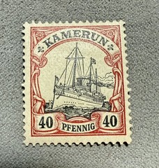 Germany Kamerun Stamp 40pf Kaiser’s Yacht mint MH