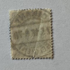 1915 BELGIUM STAMP #N5 GERMAN OCC. OVPT WITH DINANT SOTN SON CANCEL