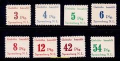 EBS Germany 1946 Locals – Spremberg – Michel 7A-14A – MH*