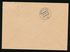 East Germany DDR 1959 ZKD Government Courier Cover Ministry Reichsbahn Berlin