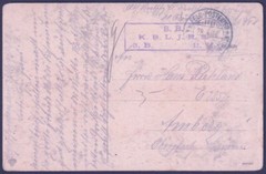 F-EX45896 GERMANY WWI FELDPOST 1916 POSTCARD S.B. K.B.L.J.R.8.