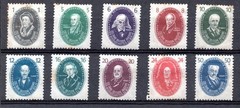 1950 East Germany Science Acad Anniv SG E20 – 29 mint. *FAULTS* see description