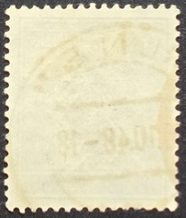 Germany 12 Pfennig Worker Definitive Blue Used Stamp Deutsche Post