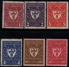 Stamp Germany Reich Mi 199-204 Sc 212-5 1922 Expo Munich Coat of Arms MNH