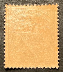 Travelstamps: GERMANY MARSHALL ISLANDS STAMPS Kaiser’s Yacht 50pf MOGLH UnWMK