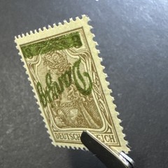 1920 Free City Of Danzig 3 Reichspfennig MNH Overprinted Inverted Signed Stamp