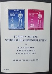 Germany Liberation Day Imperforate Souvenir Sheet 1955-ZZIAA