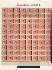 Saar 5aI ORIGINAL SHEET MNH MINT NEVER HINGED with VARIETIES,HAN Etc (54272
