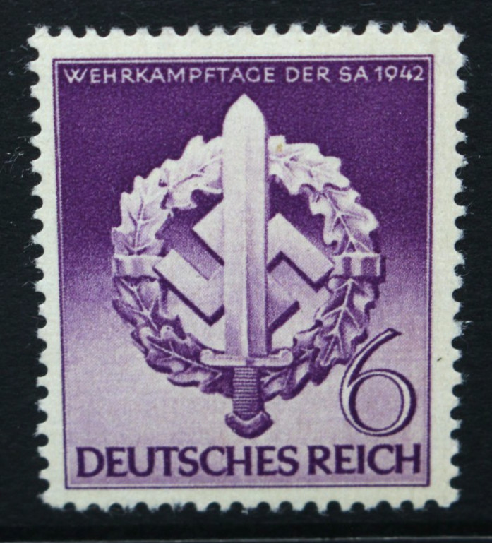 GERMANY THIRD REICH 1942 SA Armed Sports Day. Set of 1. MINT HINGED. SG808.