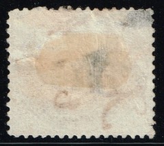 Germany Scott #12 Used Fault Pen Cancel 10gr Gray SCV $165