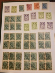 LIECHTENSTEIN PRINCE JOHANN Mint & Used STAMPS, blocks
