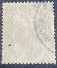 Germany SC #O13 Used; LHM; 5m brown on yellow paper -1920- Official