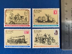 Greece – 1978- 160 Years Postal Service – MNH**