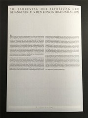 GERMAN POST ART-EDITION 1995/18 BLOCK 32 END WW2 KZ CONCENTRATION CAMP