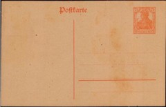 1916 German Empire Postal Stationery Card unused