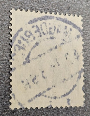 Stamp Germany Deutsches Reich Germania 5 Pfennig 1914 Mi. Nr. 70 [🇩🇪39666-7]