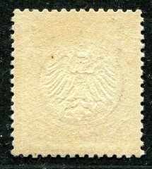 Deutsches Reich 1872, Small Eagle, 3 kr. carmine, Michel 9, MNH