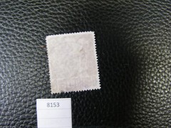 8153) One: 2 Mark Germany Deutche Post Allied Occupation “Peace Dove“