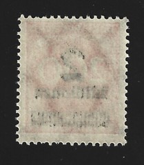 Germany Scott 269 MNH