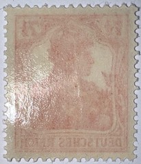 Travelstamps: 1916-1919 Germany Stamps Scott #98 – 7 1/2 pf denomination MNH OG