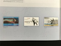 GERMAN POST ART-EDITION 2009/12 SPORTS ATHLETICS WC BERLIN
