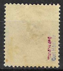 Stamps Germany Marshall Is 1897 opt Marschall-Inseln 5pf green SGG2 MH CV £800