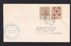 Germany 1960 First Flight Cover Frankfurt Athens