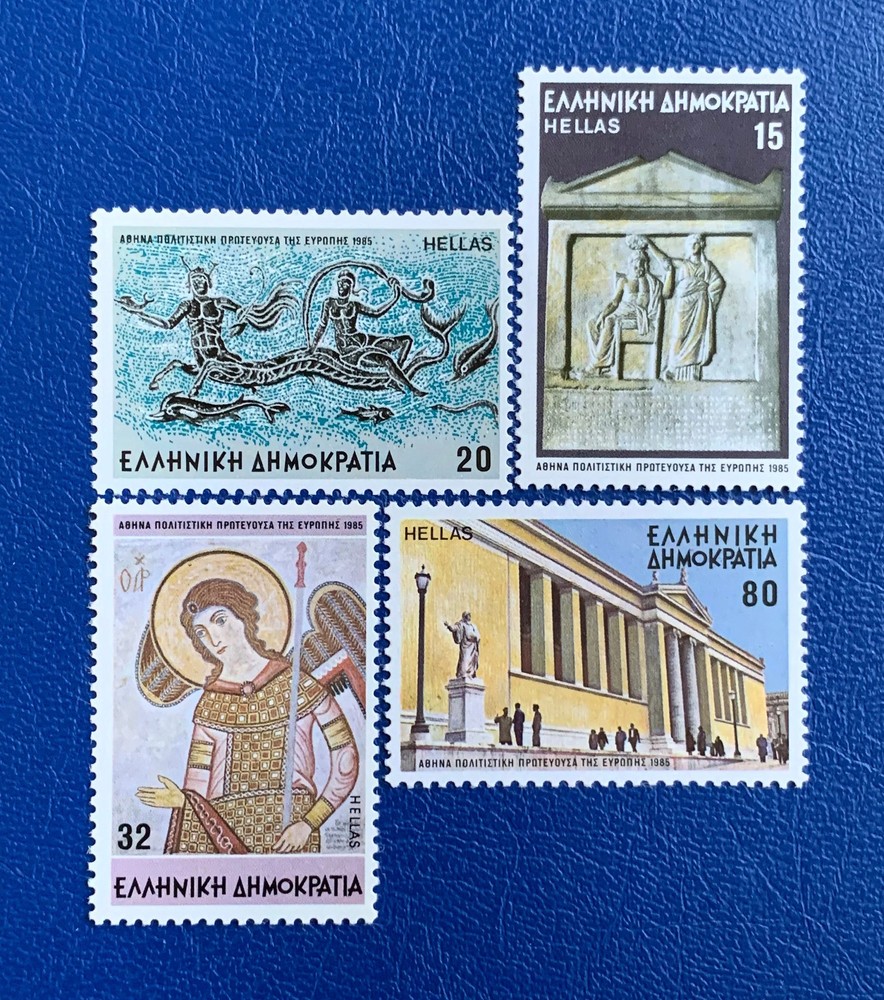 Greece – 1985 European Capitols of Culture: Athens – MNH**
