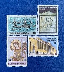 Greece – 1985 European Capitols of Culture: Athens – MNH**