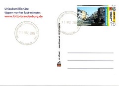 ZSBB: No. 1, „ZSBB Spremberg“, Whole Piece