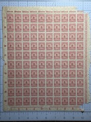 Germany 1923 SC 285 Sheet 5 Millionen Mark Hyperinflation MNH