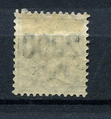 Wurttemberg : Michel D 172 – official stamp from 1923 – used